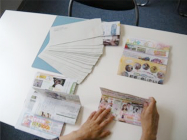 DM封入・封緘作業